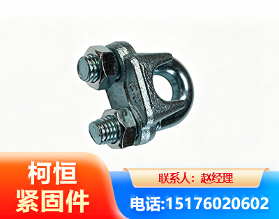 贵阳异形件