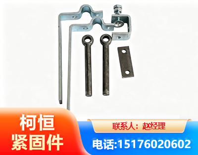 贵阳异形件