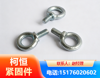 贵阳异形件