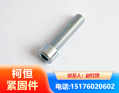 贵阳螺栓