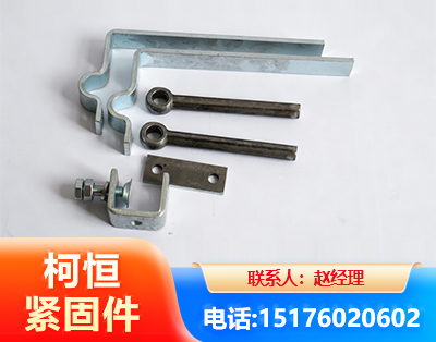 贵阳异形件
